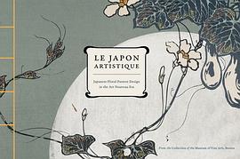 Le Japon Artistique pdf epub mobi 电子书 下载