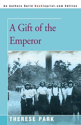 A Gift of the Emperor pdf epub mobi 電子書 下載