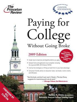 Paying for College without Going Broke, 2009 Edition (College Admissions Guides) pdf epub mobi 电子书 下载