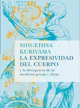 La Expresividad Del Cuerpo/expressivity of the Body pdf epub mobi 电子书 下载