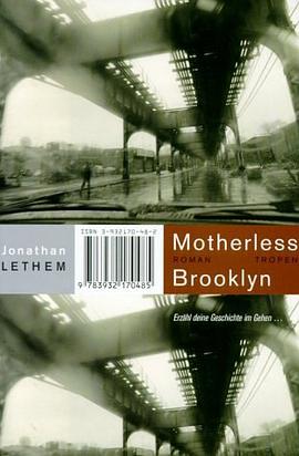 Motherless Brooklyn