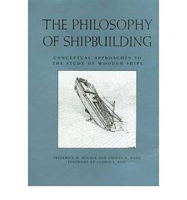The Philosophy of Shipbuilding pdf epub mobi 电子书 下载