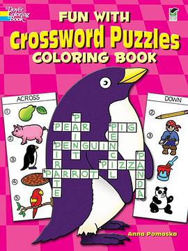Fun with Crossword Puzzles pdf epub mobi 电子书 下载