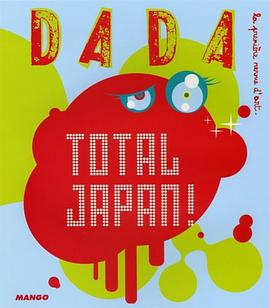 Revue Dada T124 Total Japan ! pdf epub mobi 电子书 下载