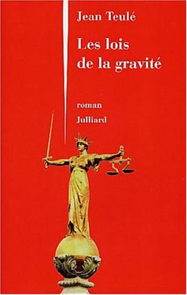 Les lois de la gravité pdf epub mobi 電子書 下載