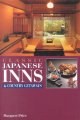 Classic Japanese Inns and Country Getaways (Origami Classroom) pdf epub mobi 下载