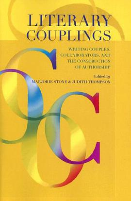 Literary Couplings