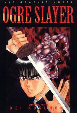 Ogre Slayer, Vol. 2 pdf epub mobi 电子书 下载