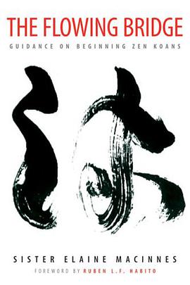 The Flowing Bridge pdf epub mobi 电子书 下载