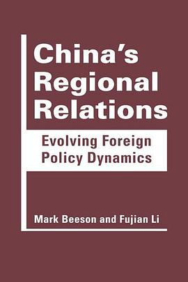 China's Regional Relations pdf epub mobi 電子書 下載