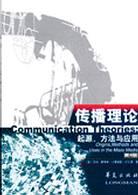 员工福利管理 pdf epub mobi 电子书 下载