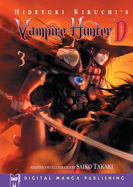 Hideyuki Kikuchi's Vampire Hunter D Manga pdf epub mobi 电子书 下载