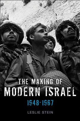 The Making of Modern Israel pdf epub mobi 电子书 下载