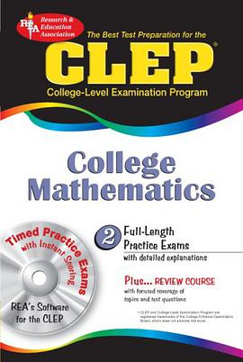 CLEP College Mathematics pdf epub mobi 电子书 下载