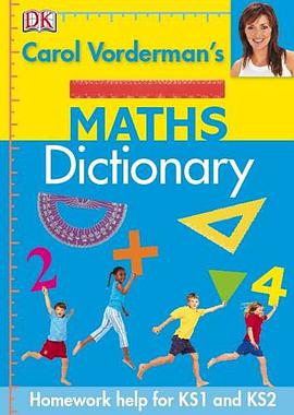 Carol Vorderman's Maths Dictionary pdf epub mobi 电子书 下载