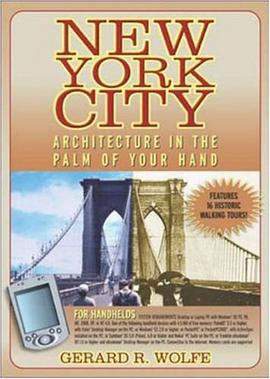 New York City pdf epub mobi 电子书 下载