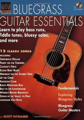 Bluegrass Guitar Essentials pdf epub mobi 电子书 下载