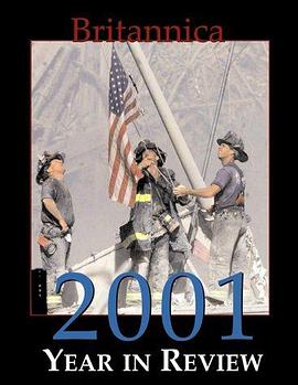 Britannica 2001