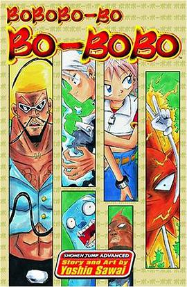 Bobobo-bo bo-bobo, Volume 1 (Bobobo-bo bo-bobo) pdf epub mobi 下载