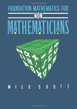Foundation Mathematics for Non-mathematicians