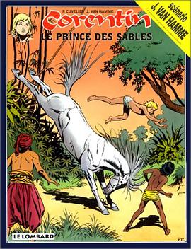 Le Prince des sables