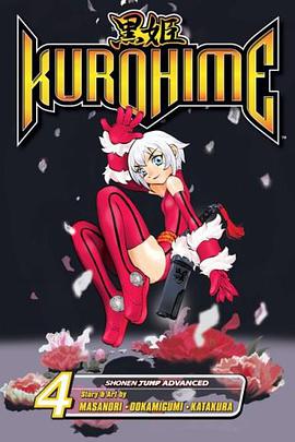 Kurohime, Volume 4 pdf epub mobi 电子书 下载