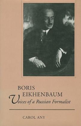 Boris Eikhenbaum pdf epub mobi 电子书 下载