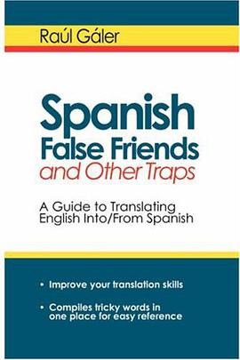 Spanish False Friends and Other Traps pdf epub mobi 下载