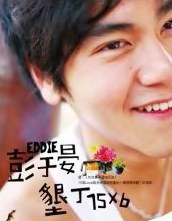 墾丁15×6 pdf epub mobi 电子书 下载