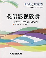 英语影视欣赏 pdf epub mobi 电子书 下载