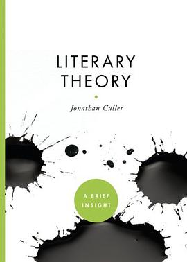Literary Theory (A Brief Insight)