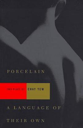 Porcelain and a Language of Their Own pdf epub mobi 电子书 下载