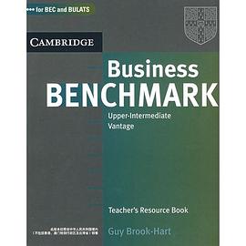 剑桥标准商务英语教程 pdf epub mobi 电子书 下载