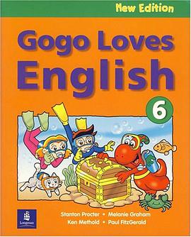 Gogo Loves English pdf epub mobi 电子书 下载