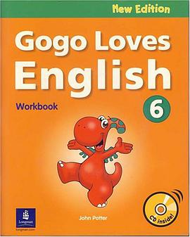 Gogo Loves English pdf epub mobi 电子书 下载