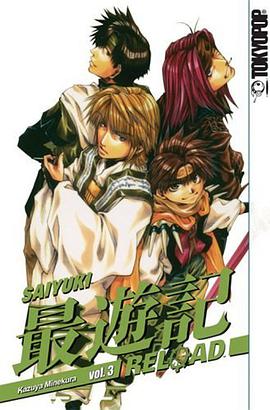 Saiyuki Reload 3 (Saiyuki Reload) pdf epub mobi 电子书 下载