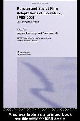 Film Adap Lit Russ&Sov Union pdf epub mobi 下载