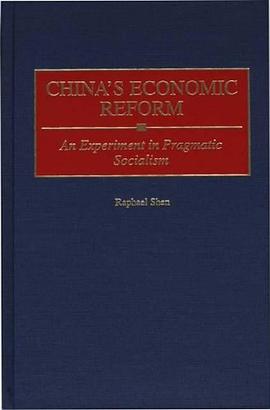 China's Economic Reform