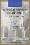 THE CRIMINAL PROCEDURE OF HONG KONG pdf epub mobi 电子书 下载