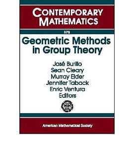 Geometric methods in group theory pdf epub mobi 电子书 下载