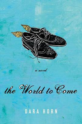 The World to Come pdf epub mobi 电子书 下载