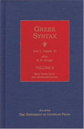 Greek Syntax