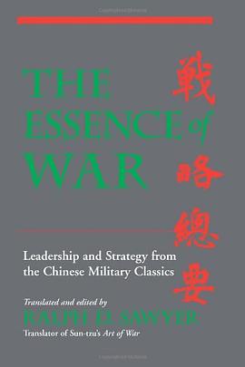 The Essence of War pdf epub mobi 电子书 下载