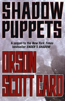 Shadow Puppets pdf epub mobi 电子书 下载