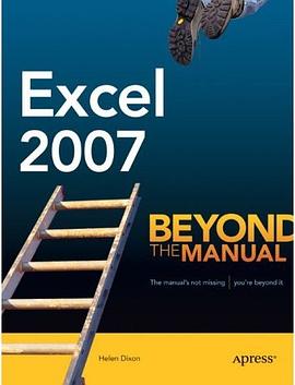 Excel 2007: Beyond the Manual pdf epub mobi 电子书 下载