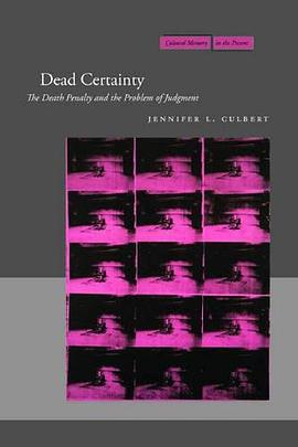Dead Certainty pdf epub mobi 电子书 下载