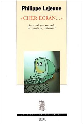 "Cher ecran-- " pdf epub mobi 电子书 下载