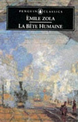 La Bete Humaine pdf epub mobi 电子书 下载
