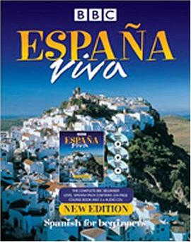 Espana Viva pdf epub mobi 电子书 下载