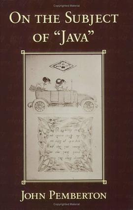 On the Subject of Java pdf epub mobi 电子书 下载